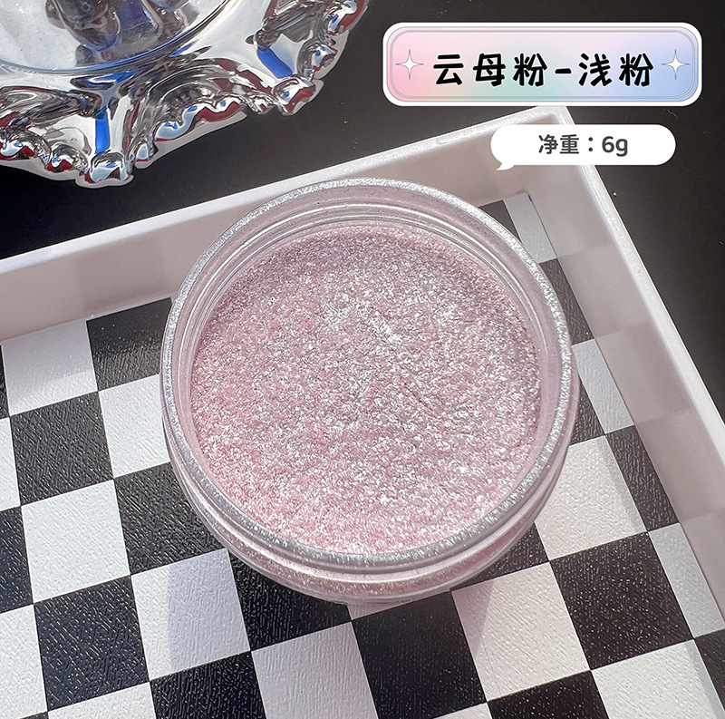 Mermaid Diamond Glitter Mica P - огляд і ціна Resin Art Workshop