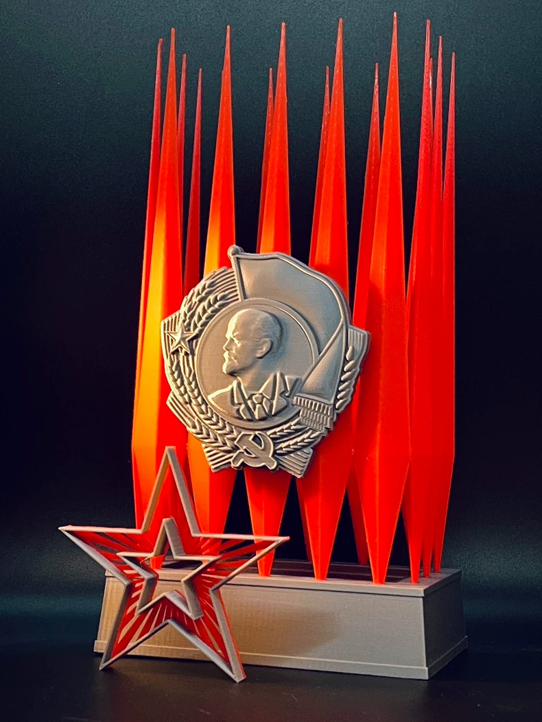 3D Printed USSR Lenin Order Co - огляд і ціна Resin Art Order