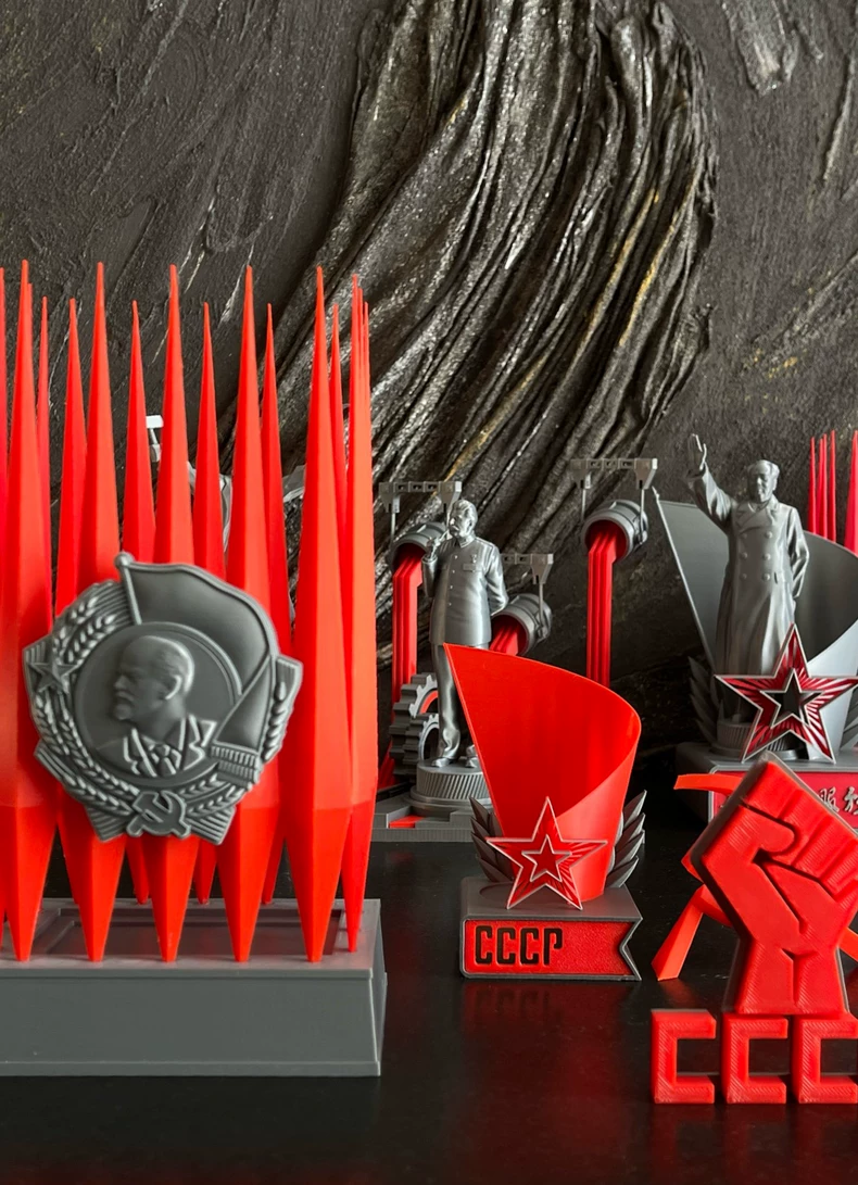 3D Printed USSR Lenin Order Co - огляд і ціна Resin Art Order