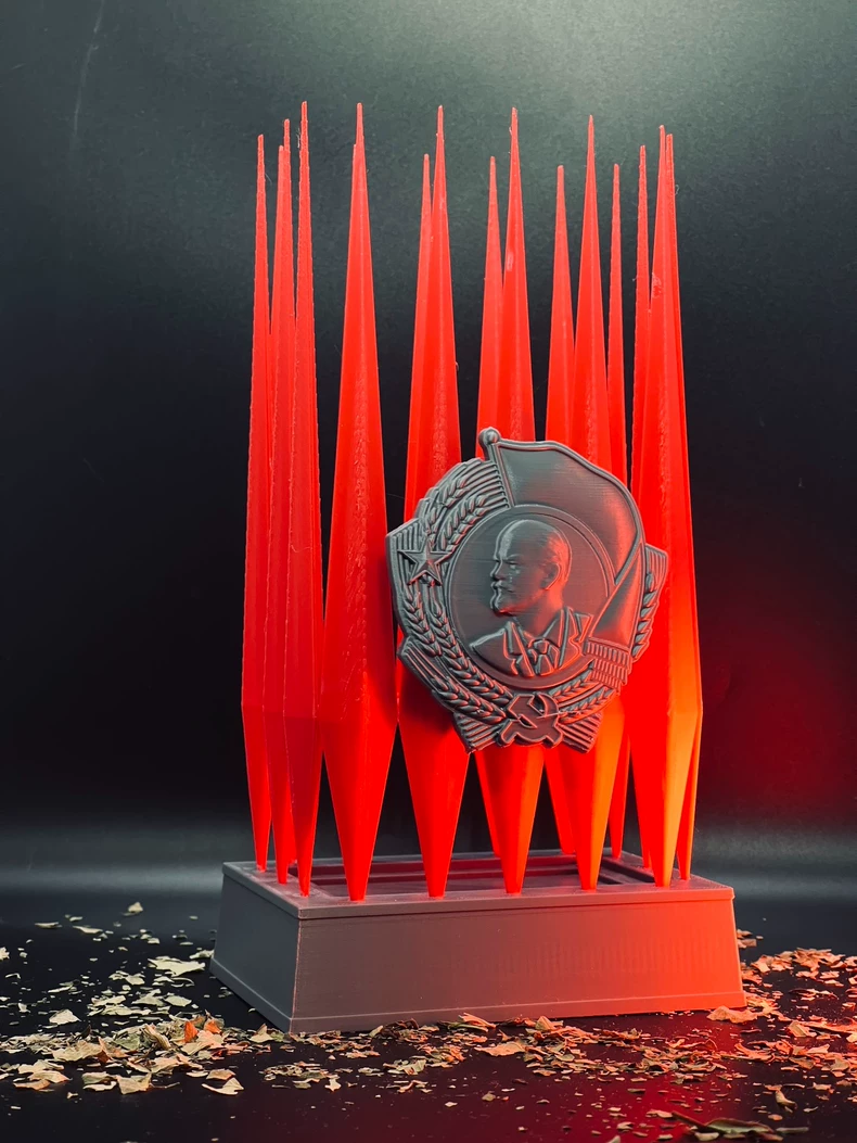 3D Printed USSR Lenin Order Co - огляд і ціна Resin Art Order