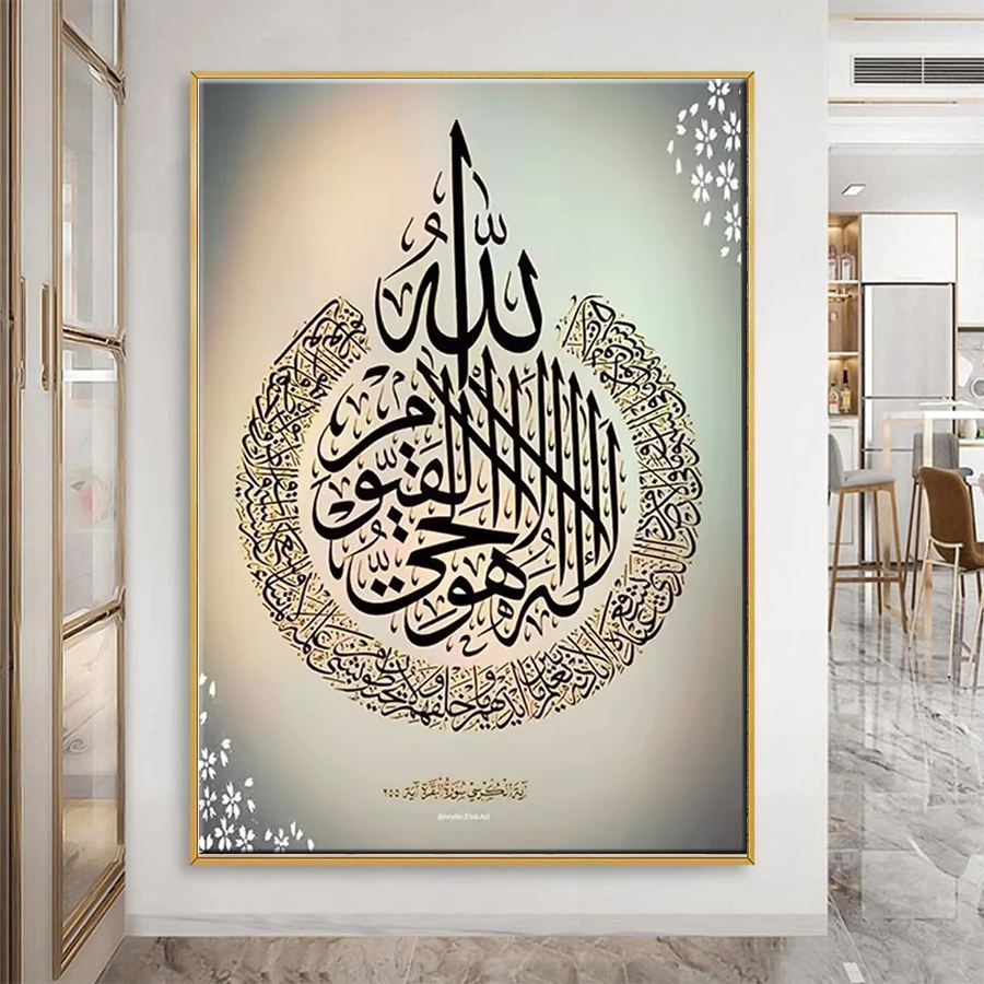 5D DIY Diamond Embroidery Musl - огляд і ціна Resin Art Quran Set